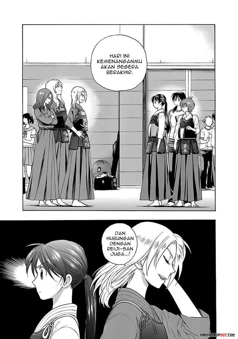 I Love You!: Chapter Chapter-12 - Page 11
