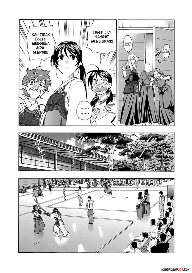I Love You!: Chapter Chapter-12 - Page 12