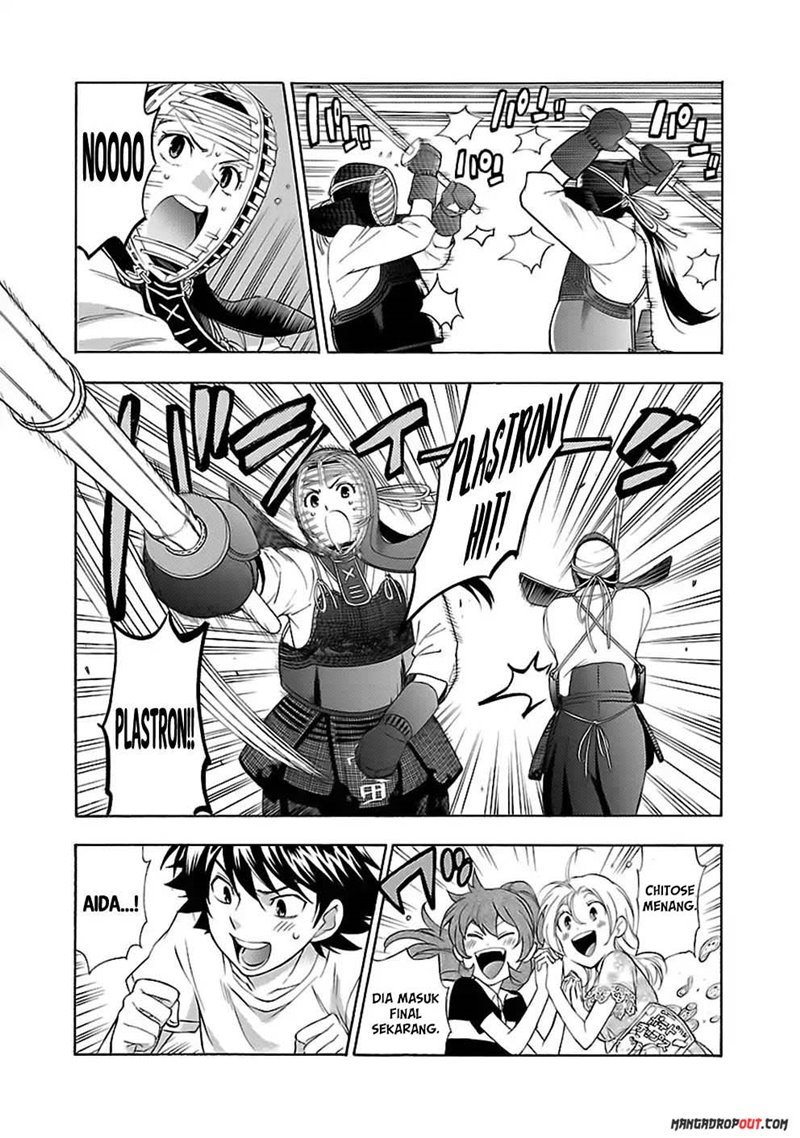 I Love You!: Chapter Chapter-12 - Page 13