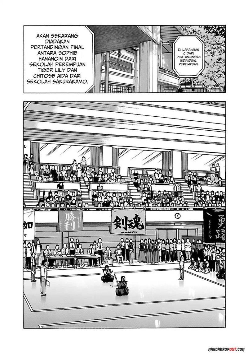 I Love You!: Chapter Chapter-12 - Page 15
