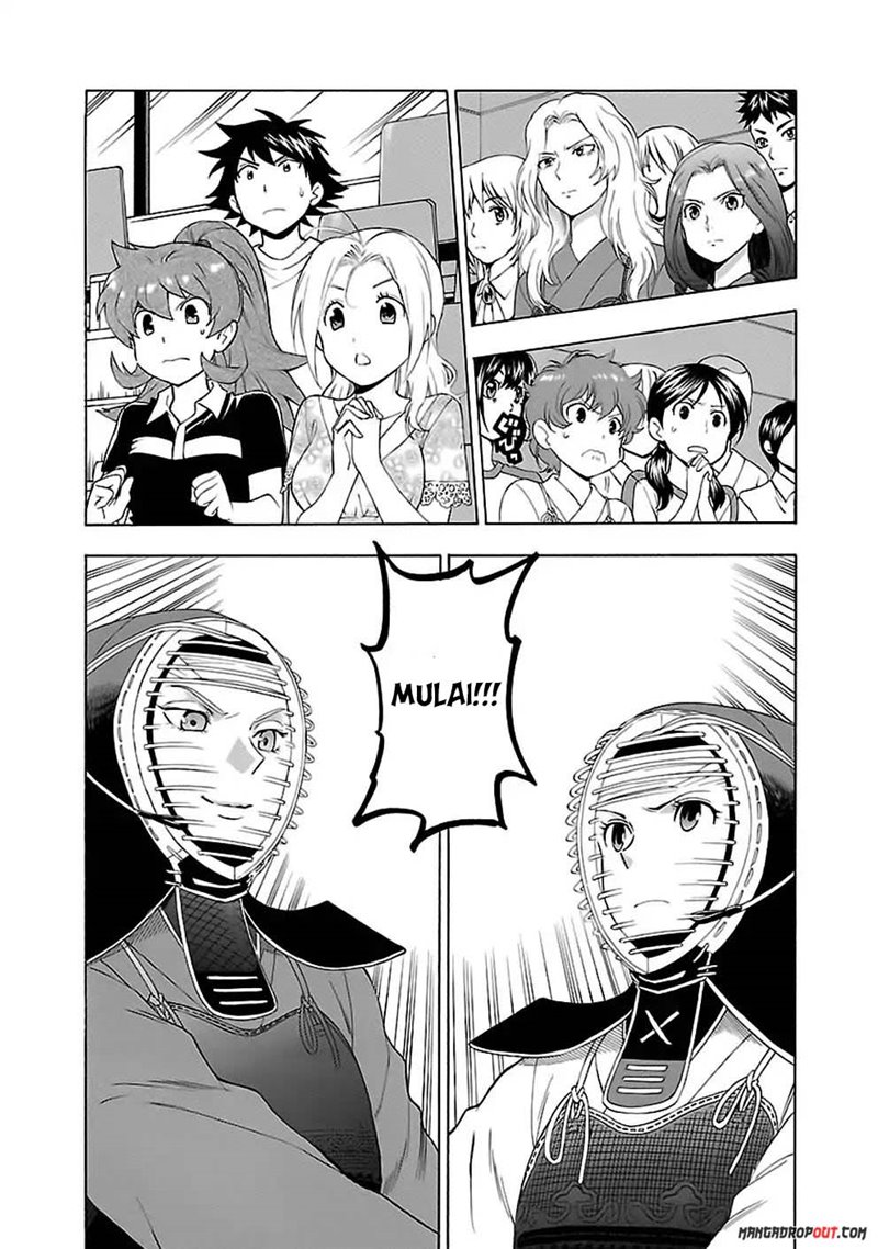 I Love You!: Chapter Chapter-12 - Page 16
