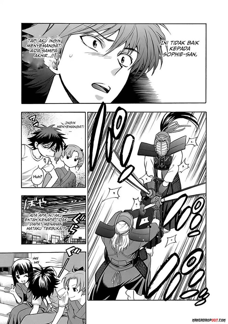 I Love You!: Chapter Chapter-12 - Page 17