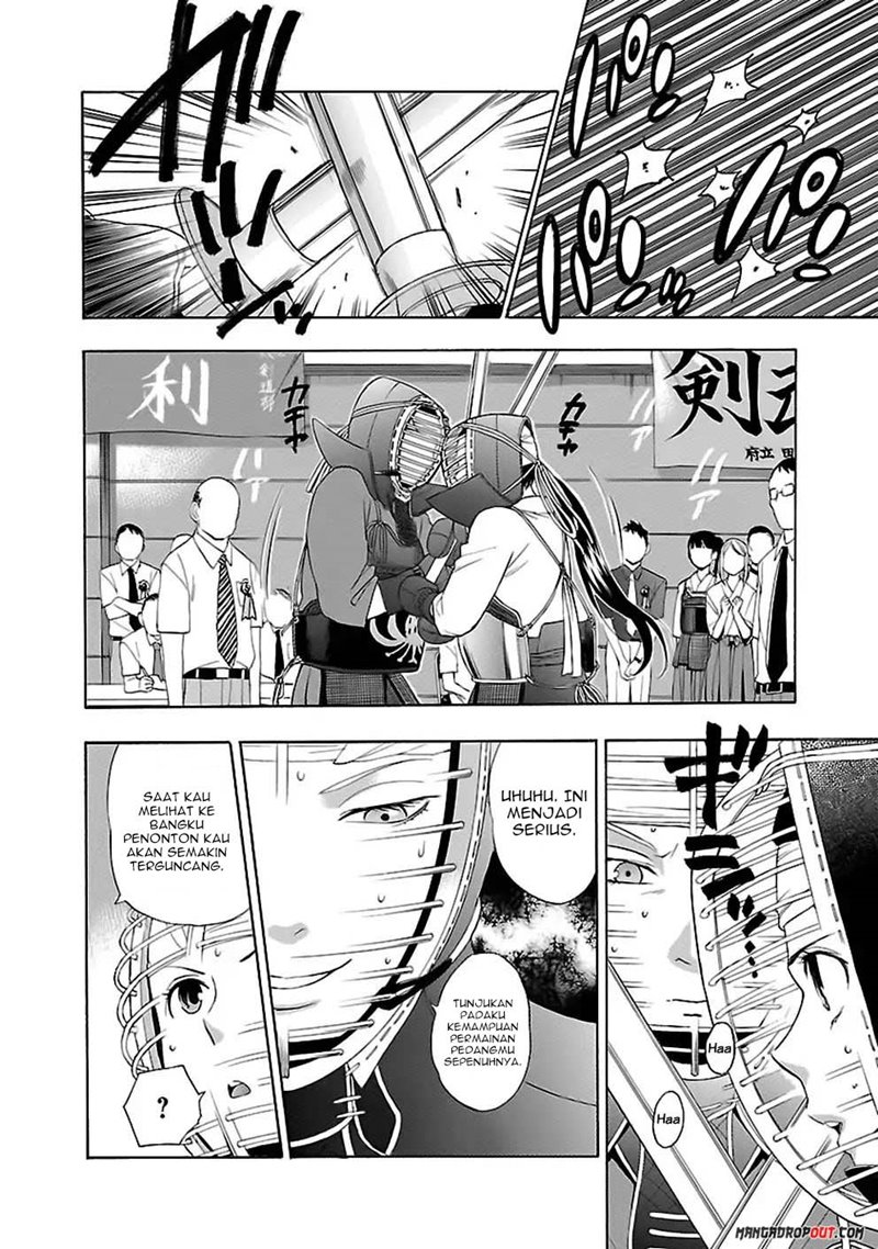 I Love You!: Chapter Chapter-12 - Page 18