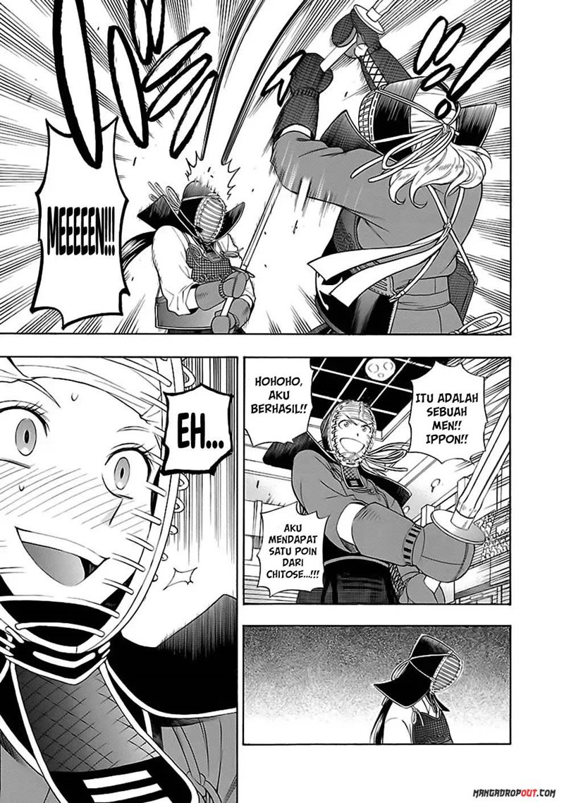 I Love You!: Chapter Chapter-12 - Page 23