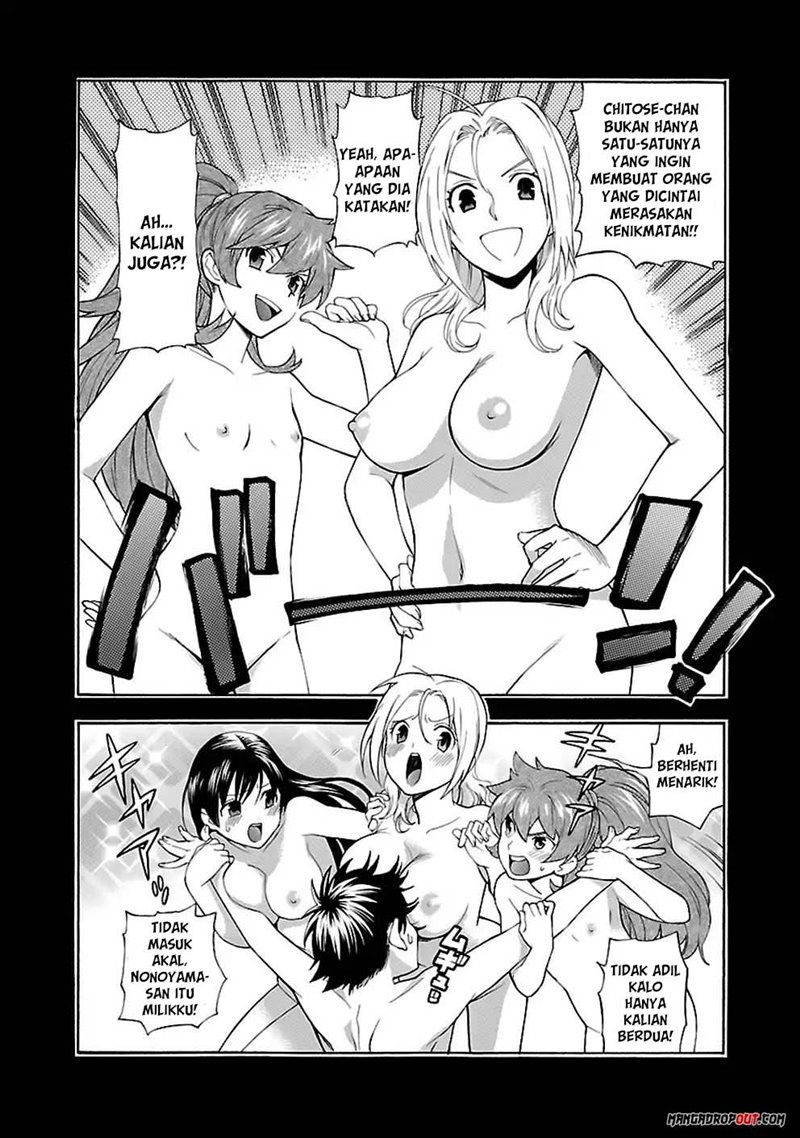 I Love You!: Chapter Chapter-13 - Page 5