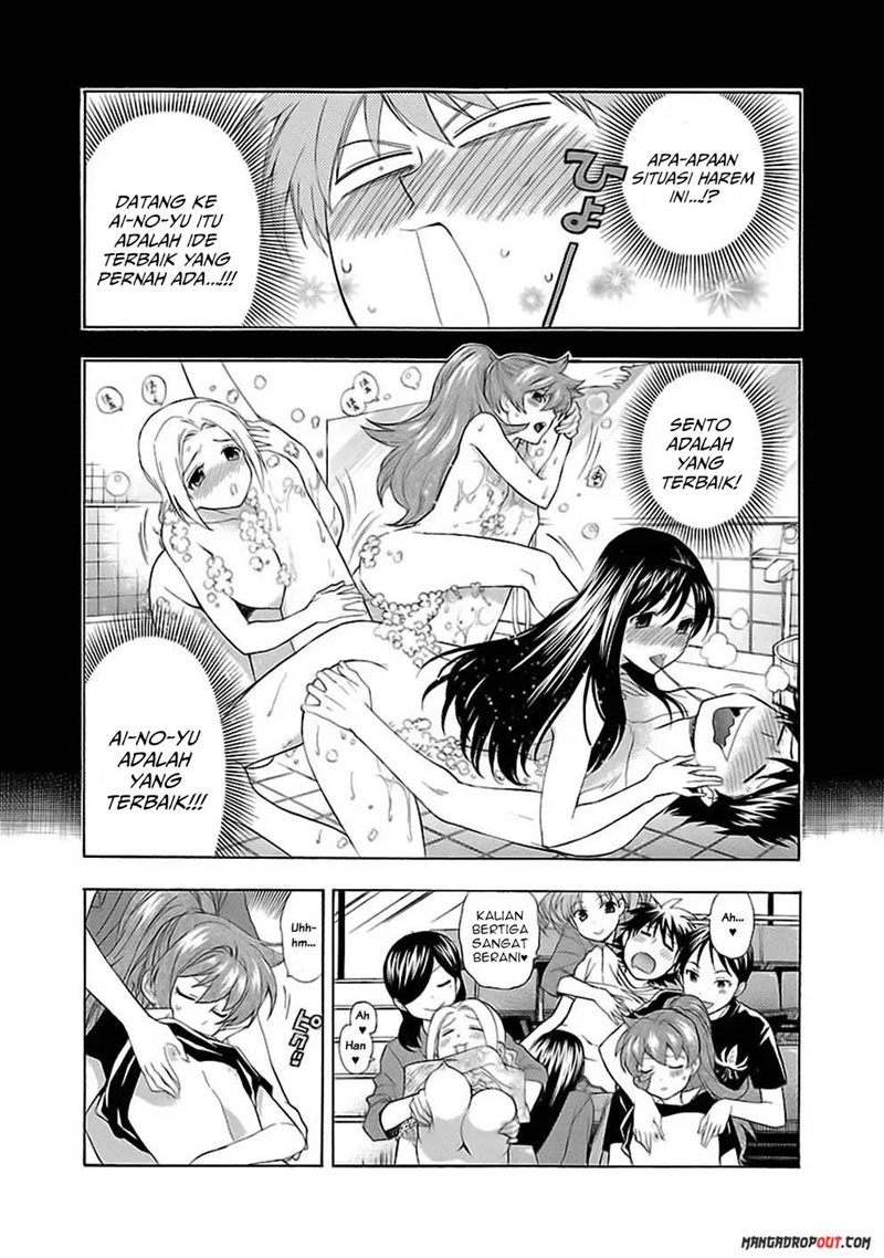 I Love You!: Chapter Chapter-13 - Page 6