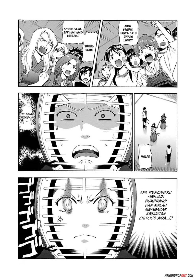 I Love You!: Chapter Chapter-13 - Page 11
