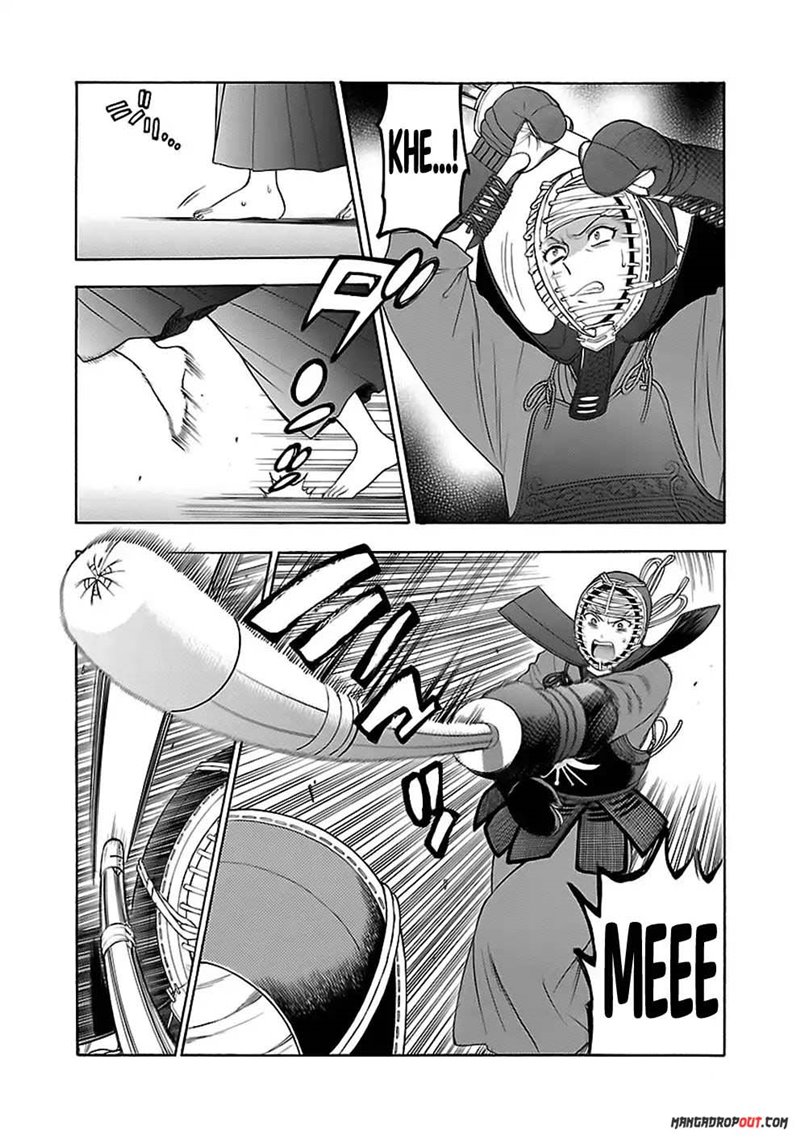 I Love You!: Chapter Chapter-13 - Page 12