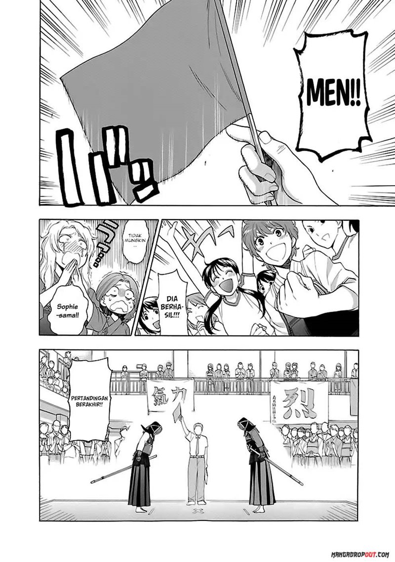 I Love You!: Chapter Chapter-13 - Page 14