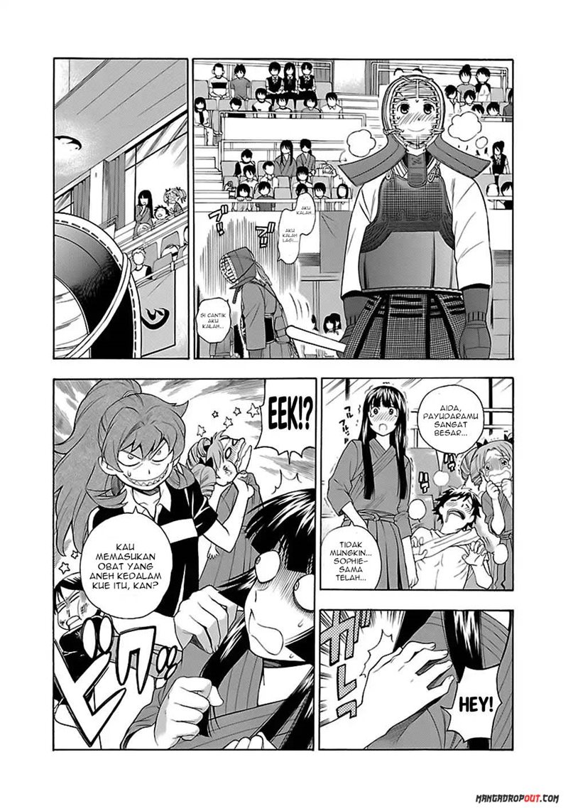 I Love You!: Chapter Chapter-13 - Page 15