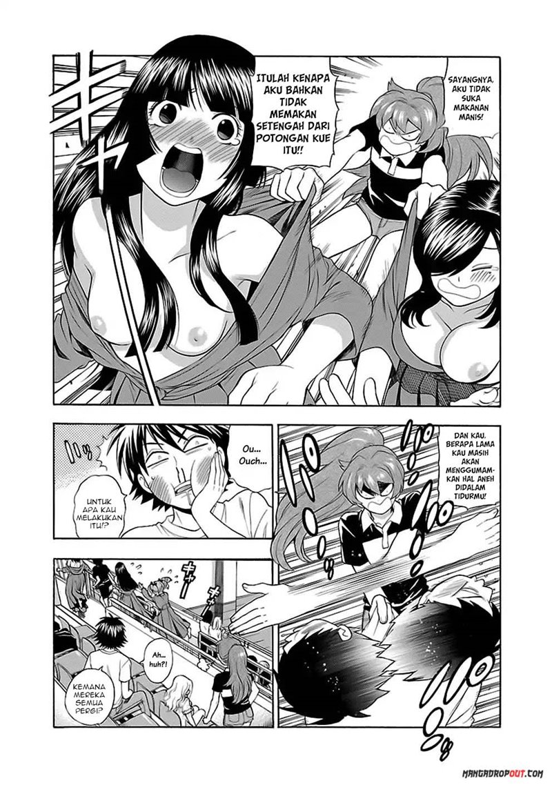 I Love You!: Chapter Chapter-13 - Page 16