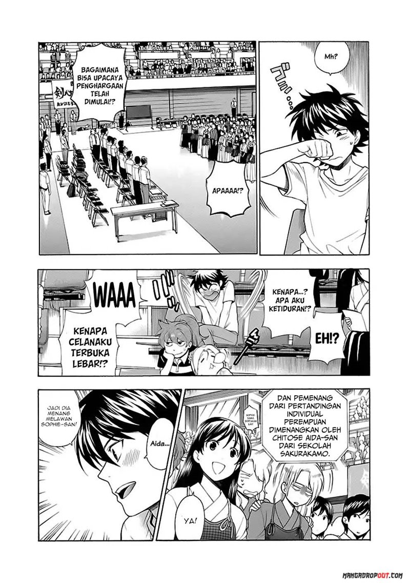 I Love You!: Chapter Chapter-13 - Page 17