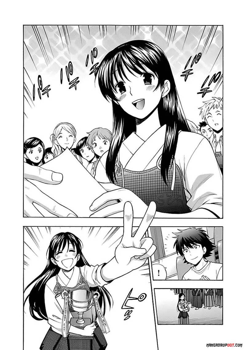 I Love You!: Chapter Chapter-13 - Page 18