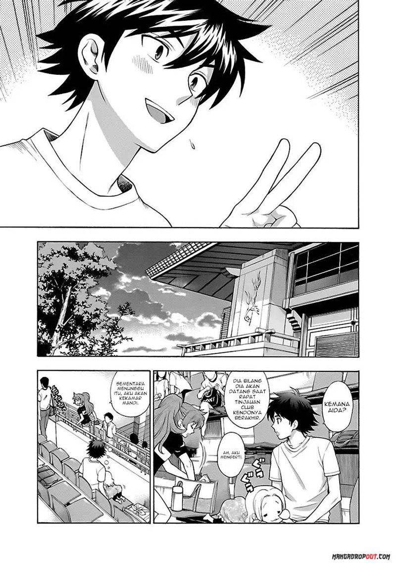 I Love You!: Chapter Chapter-13 - Page 19