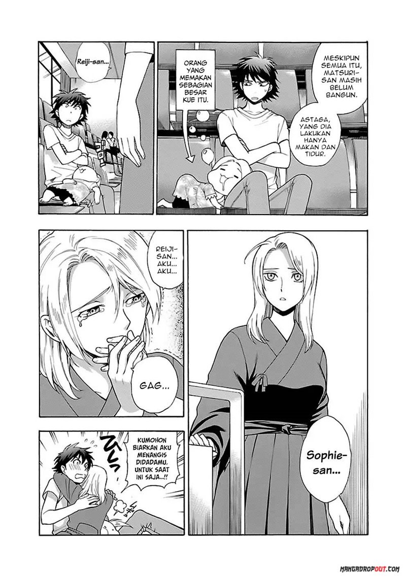I Love You!: Chapter Chapter-13 - Page 20