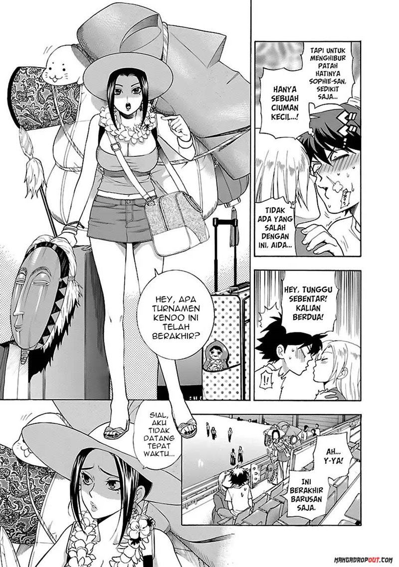 I Love You!: Chapter Chapter-13 - Page 23