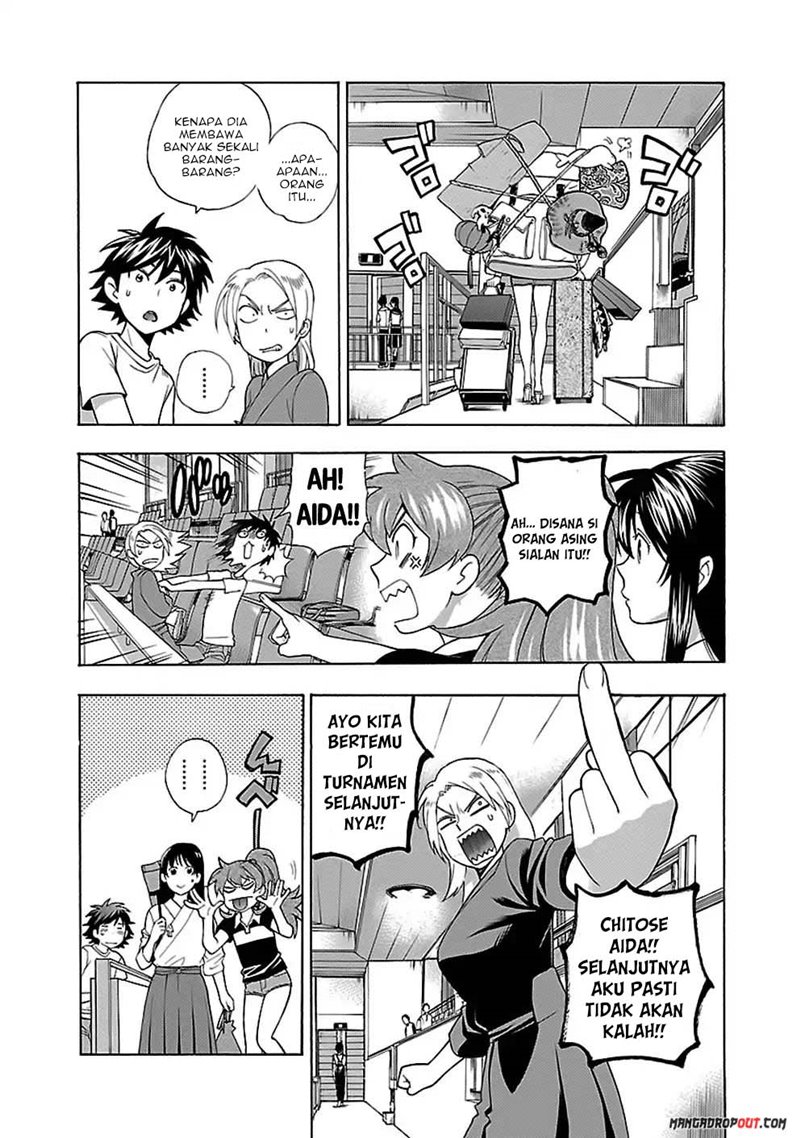 I Love You!: Chapter Chapter-13 - Page 24