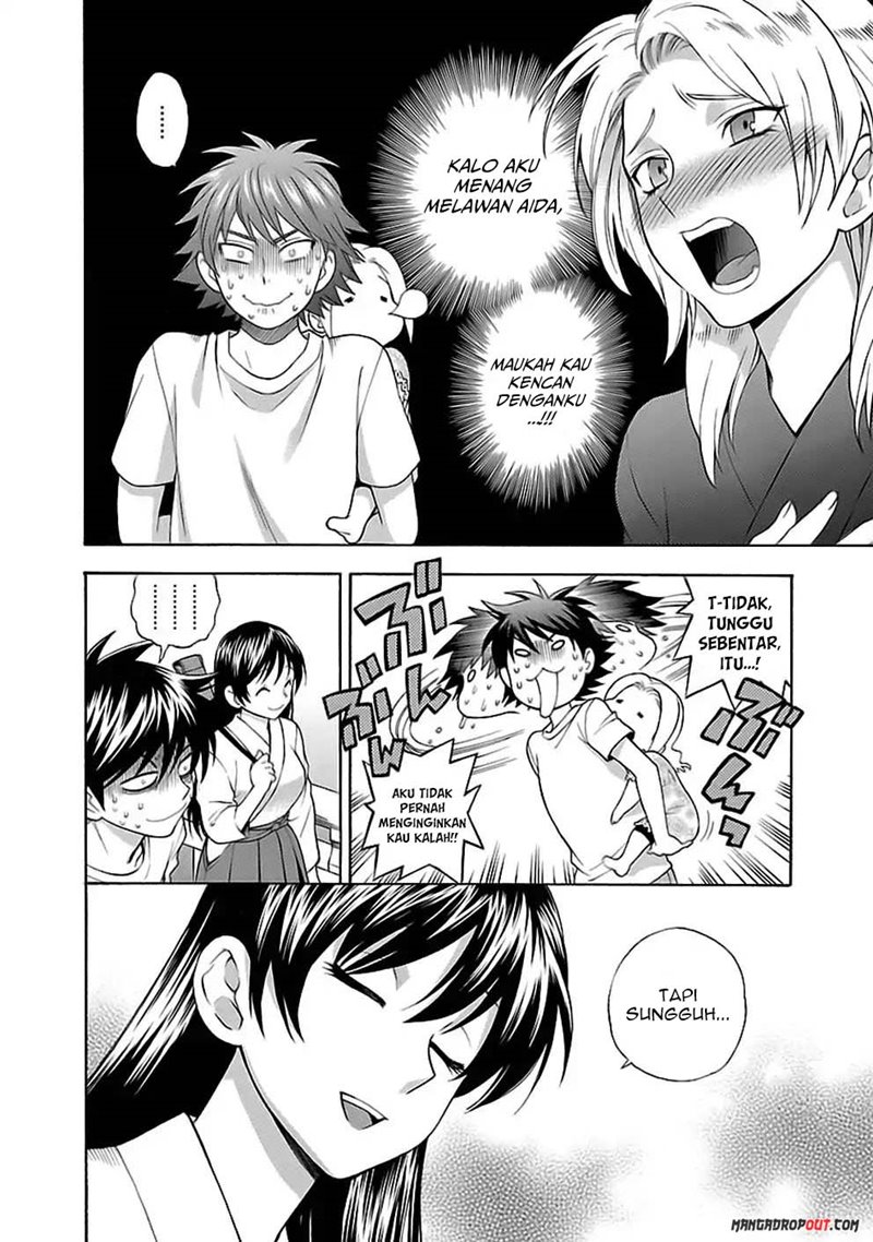 I Love You!: Chapter Chapter-13 - Page 26