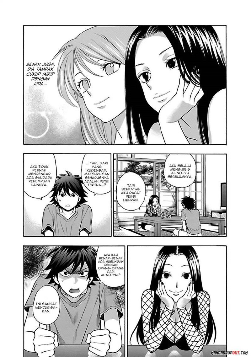 I Love You!: Chapter Chapter-14 - Page 12