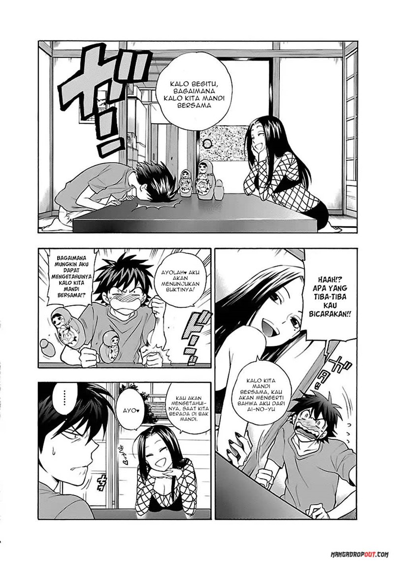 I Love You!: Chapter Chapter-14 - Page 13
