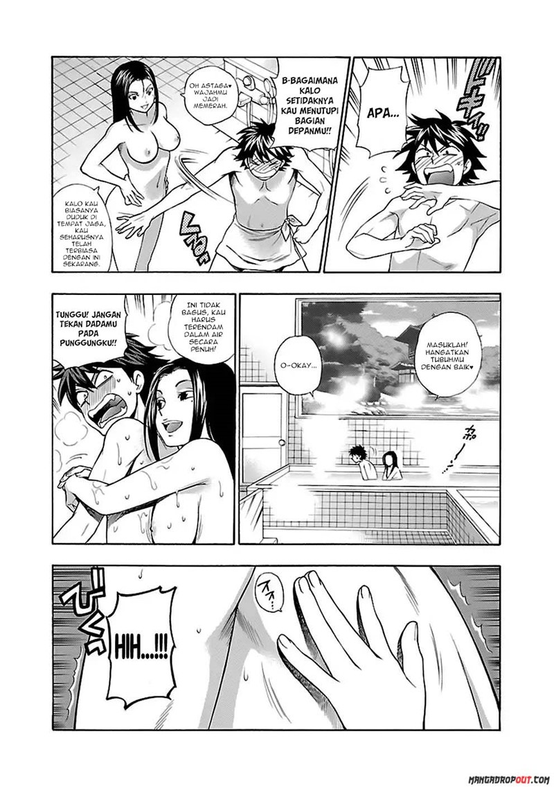 I Love You!: Chapter Chapter-14 - Page 16