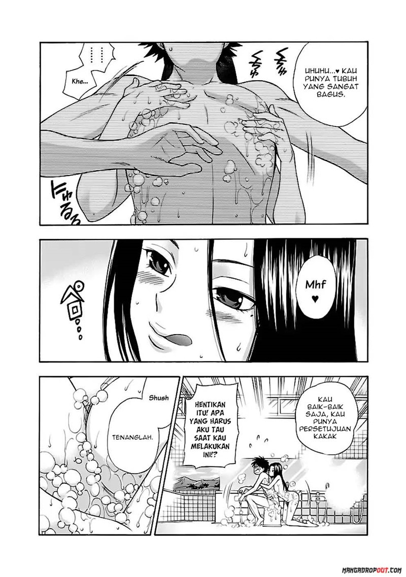 I Love You!: Chapter Chapter-14 - Page 19