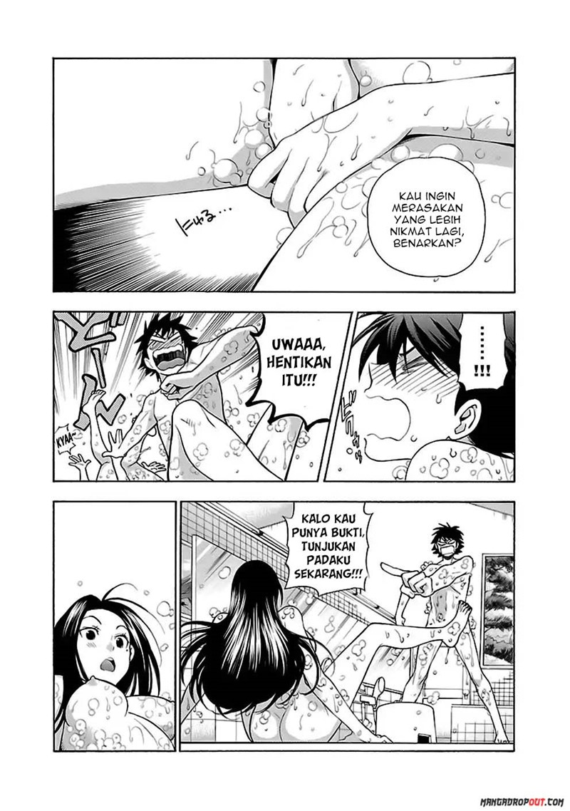 I Love You!: Chapter Chapter-14 - Page 20