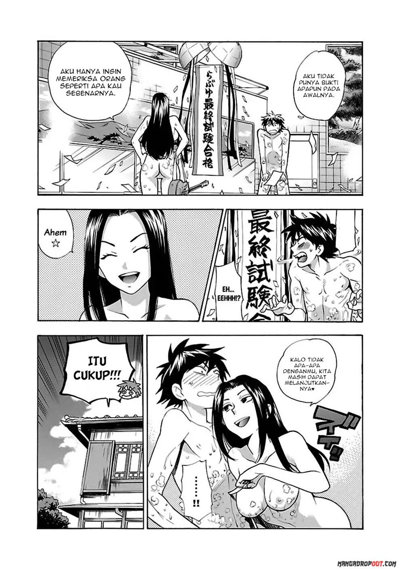 I Love You!: Chapter Chapter-14 - Page 22