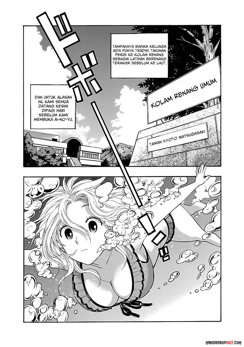 I Love You!: Chapter Chapter-15 - Page 3