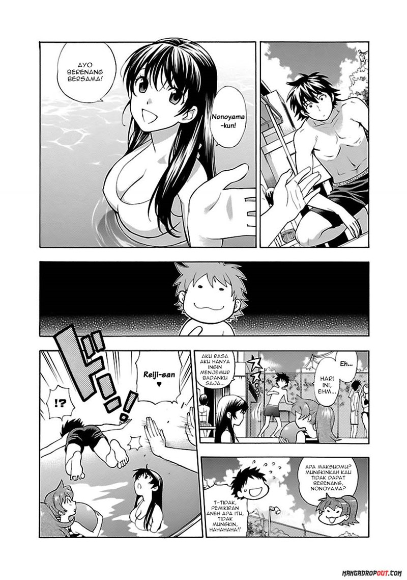 I Love You!: Chapter Chapter-15 - Page 5