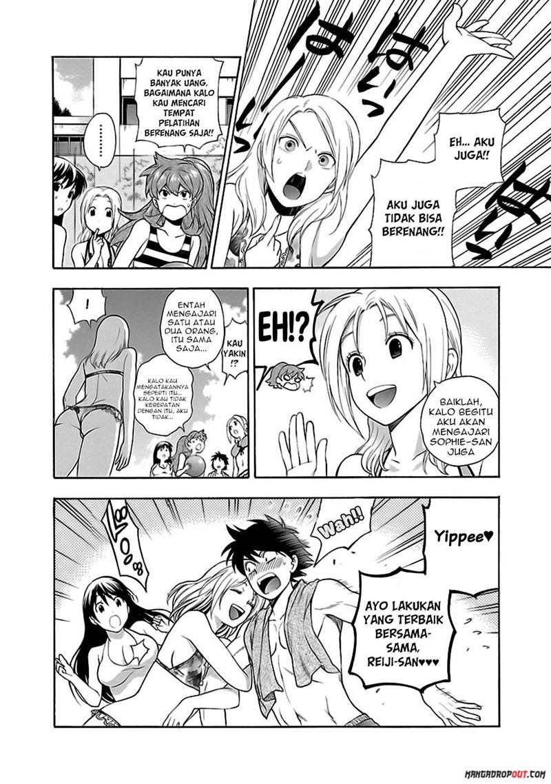I Love You!: Chapter Chapter-15 - Page 9