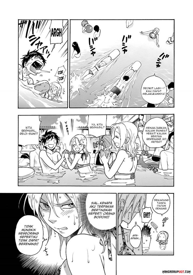 I Love You!: Chapter Chapter-15 - Page 12