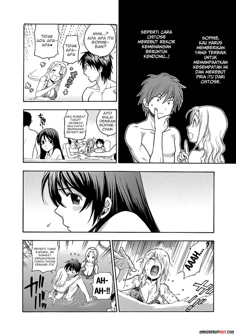 I Love You!: Chapter Chapter-15 - Page 13