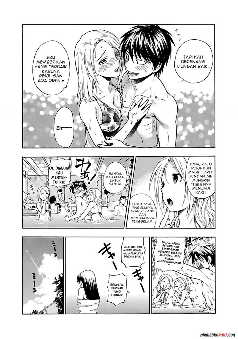 I Love You!: Chapter Chapter-15 - Page 14
