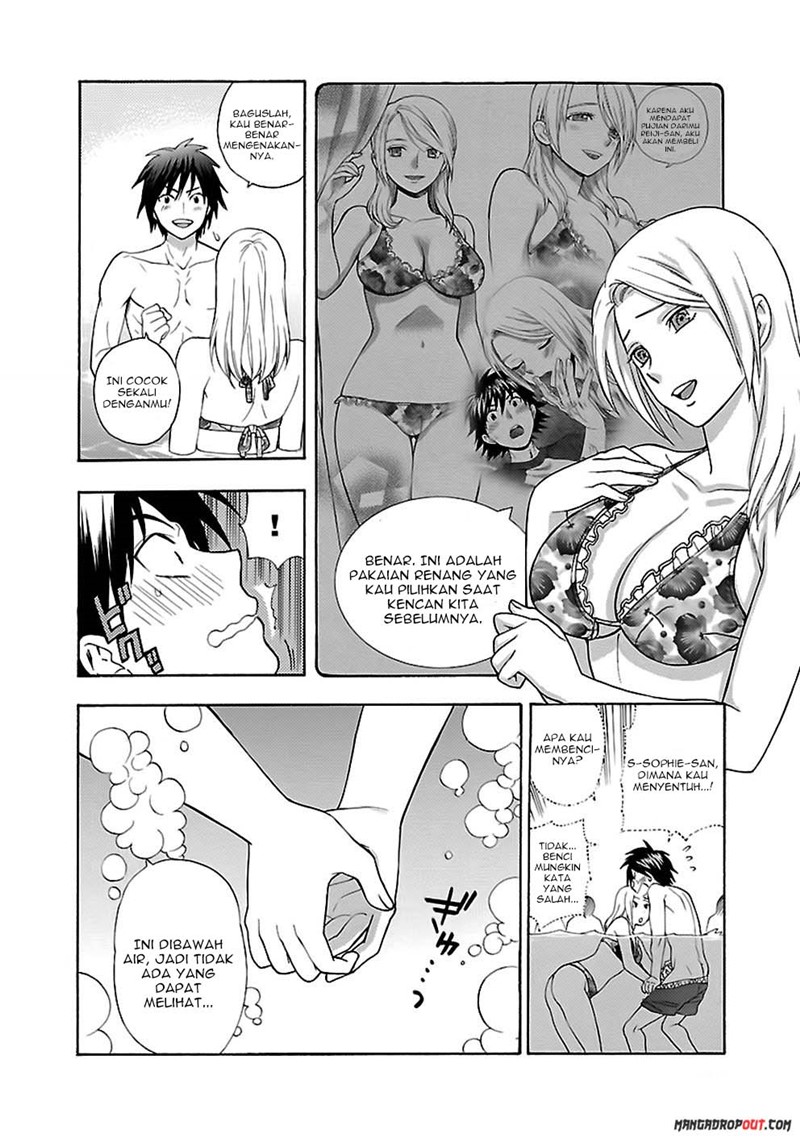 I Love You!: Chapter Chapter-15 - Page 17