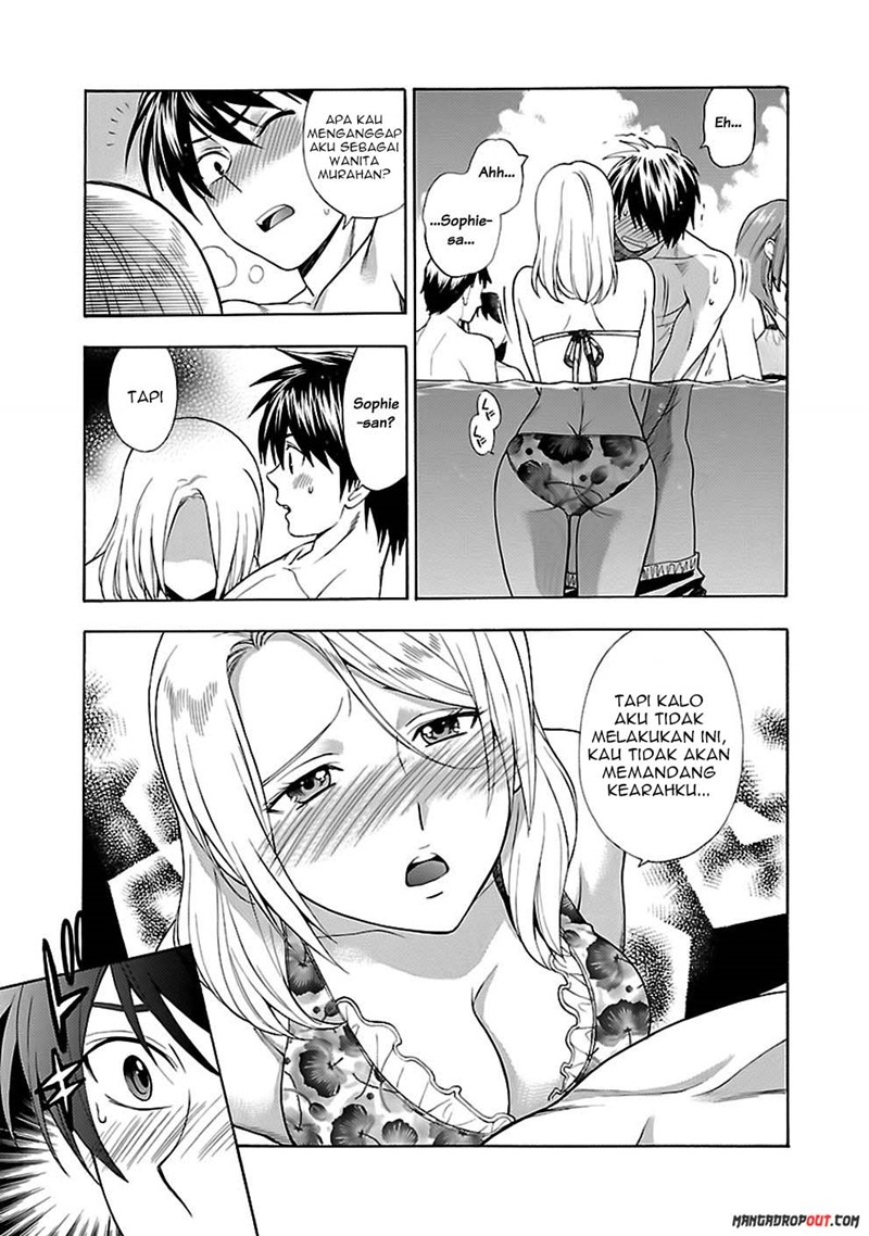 I Love You!: Chapter Chapter-15 - Page 18