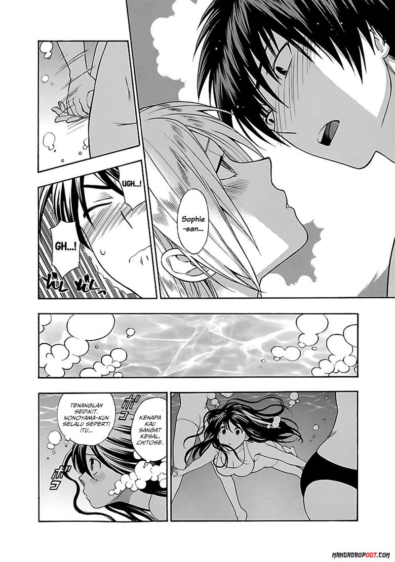 I Love You!: Chapter Chapter-15 - Page 19