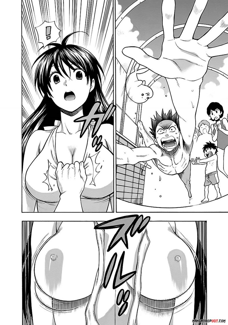I Love You!: Chapter Chapter-15 - Page 23