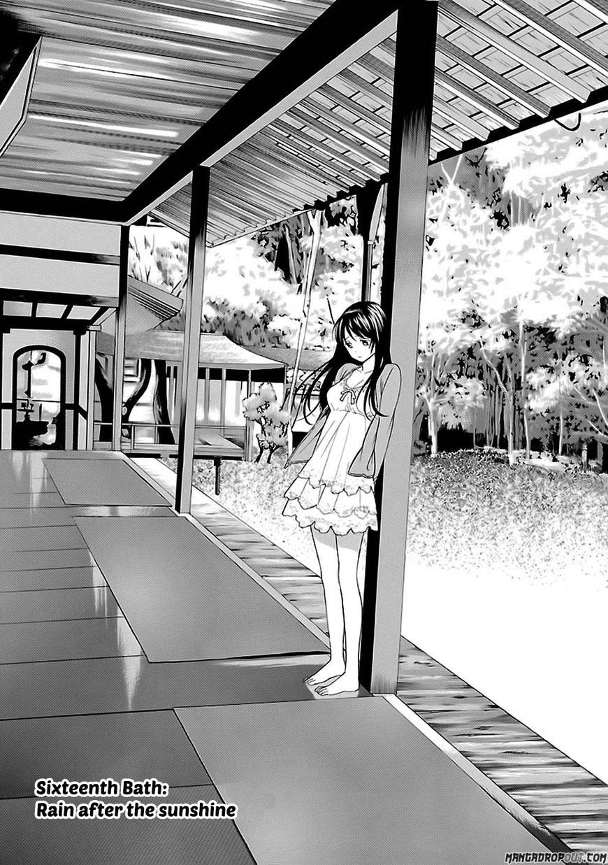 I Love You!: Chapter Chapter-16 - Page 3
