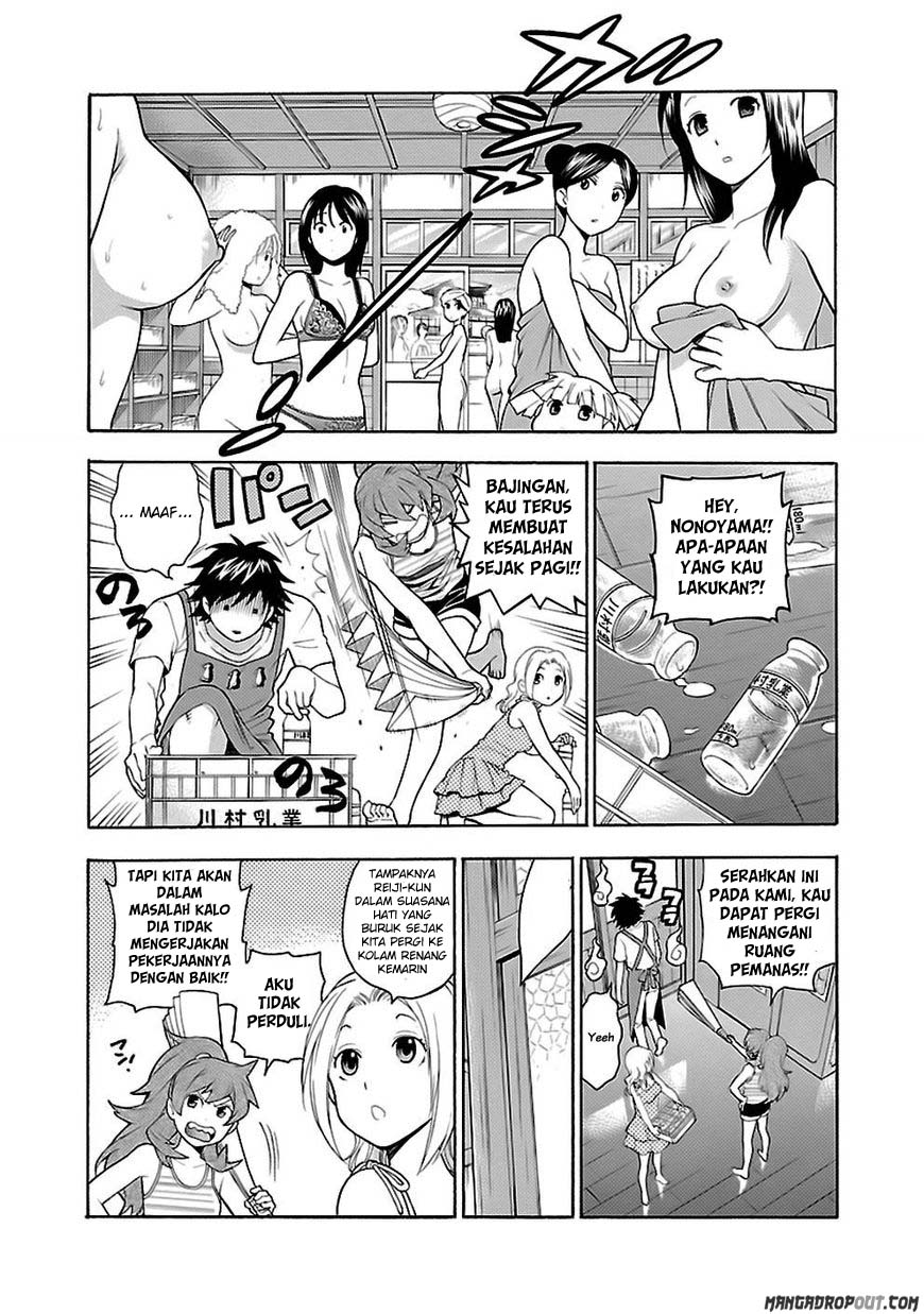 I Love You!: Chapter Chapter-16 - Page 6