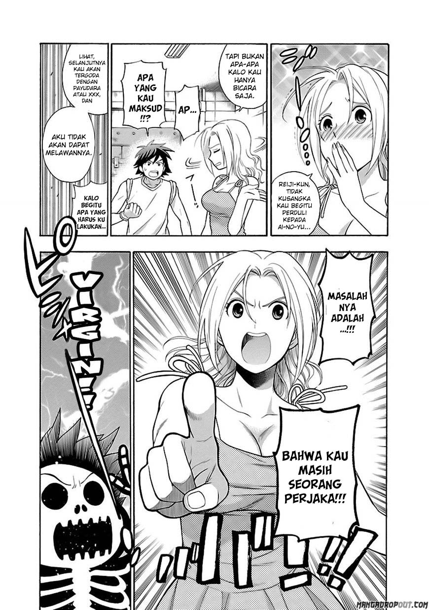 I Love You!: Chapter Chapter-16 - Page 11