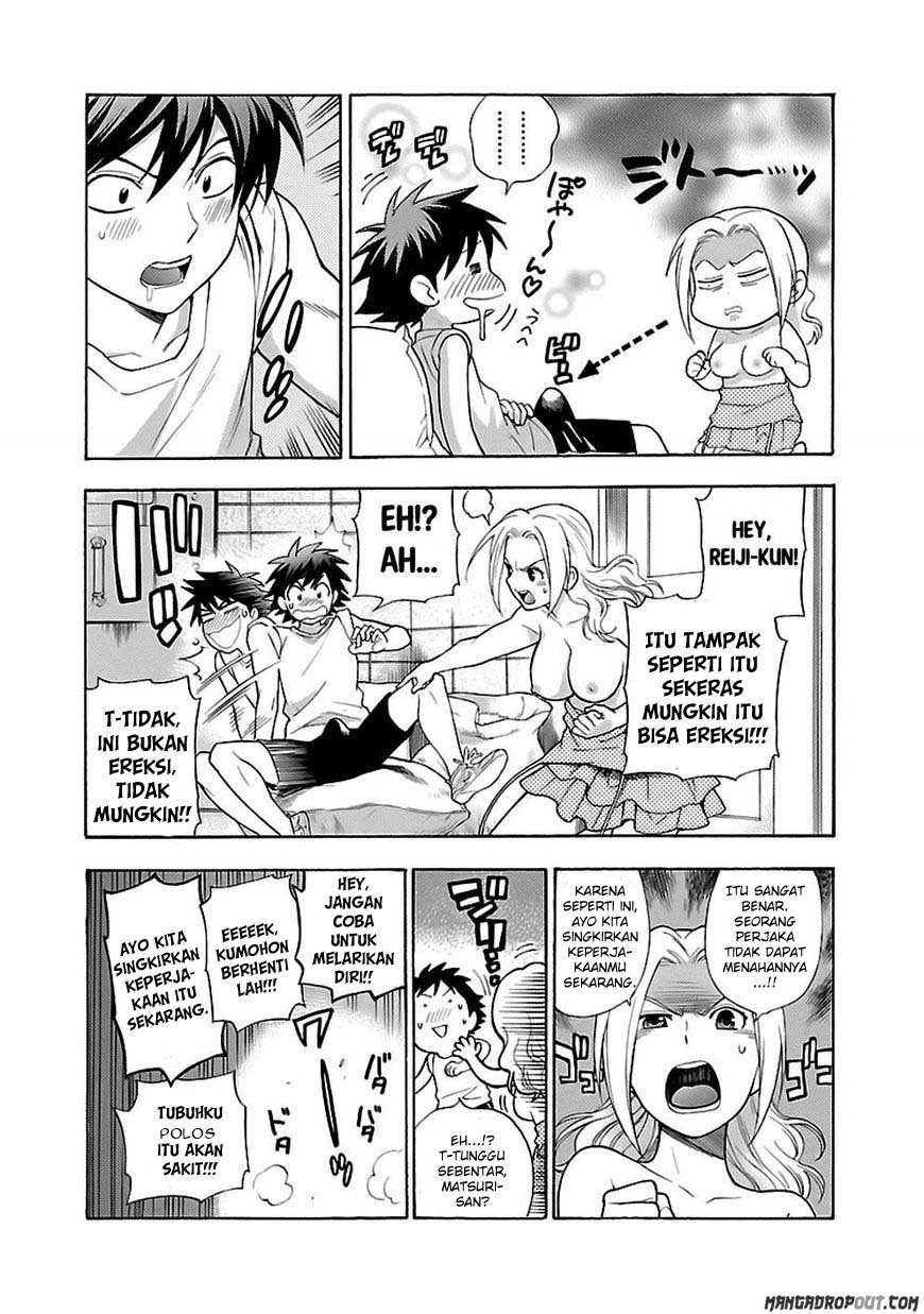 I Love You!: Chapter Chapter-16 - Page 17