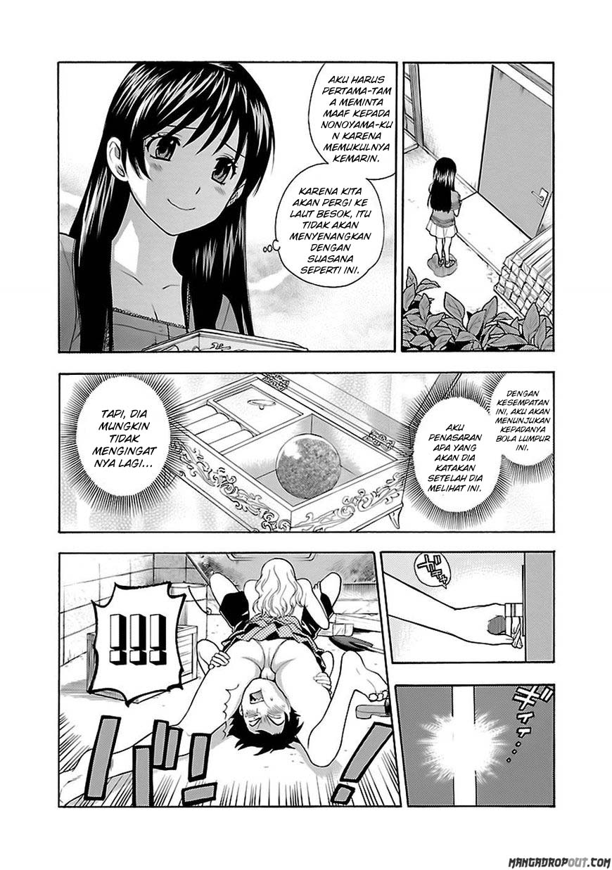 I Love You!: Chapter Chapter-16 - Page 18