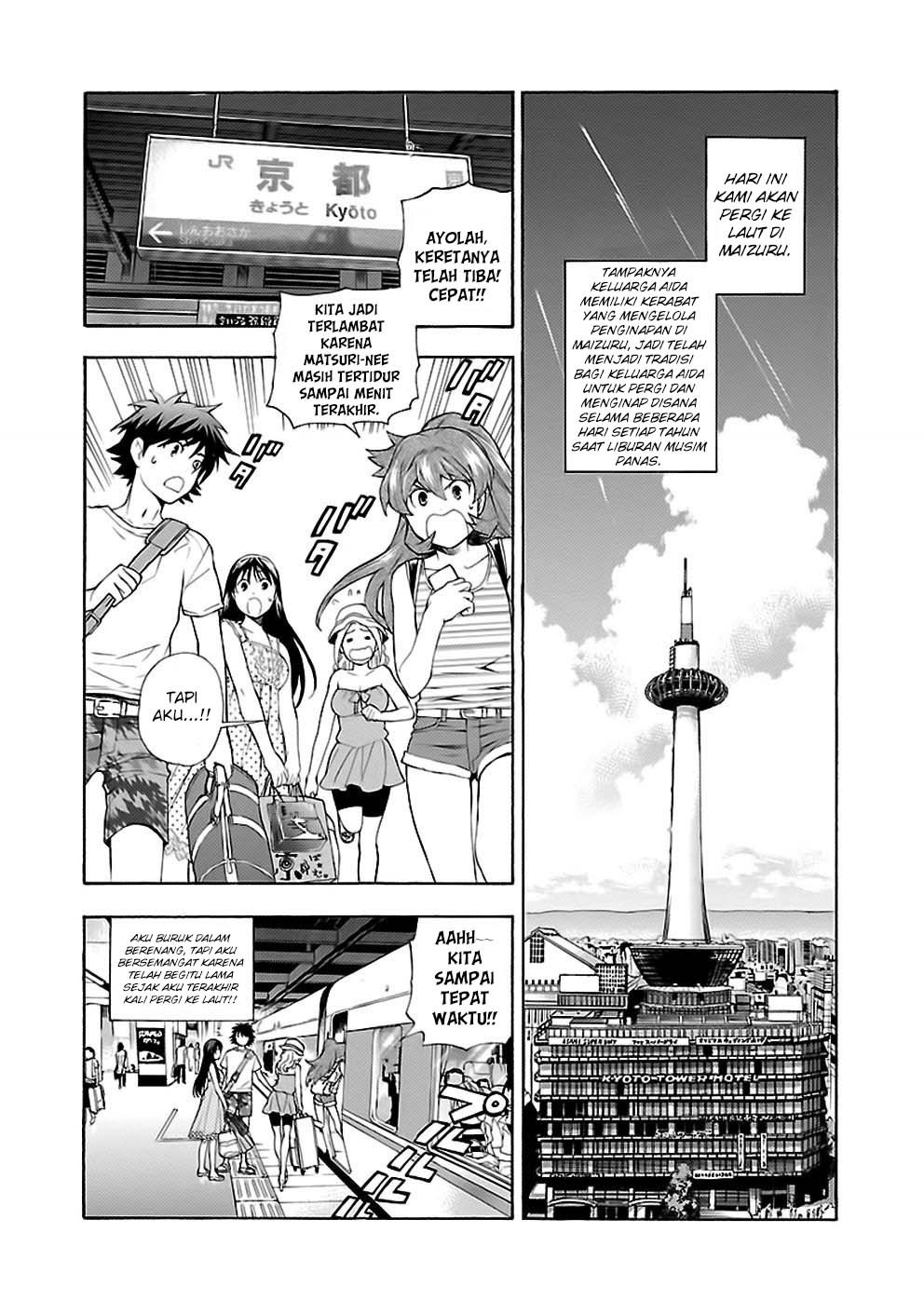 I Love You!: Chapter Chapter-17 - Page 4