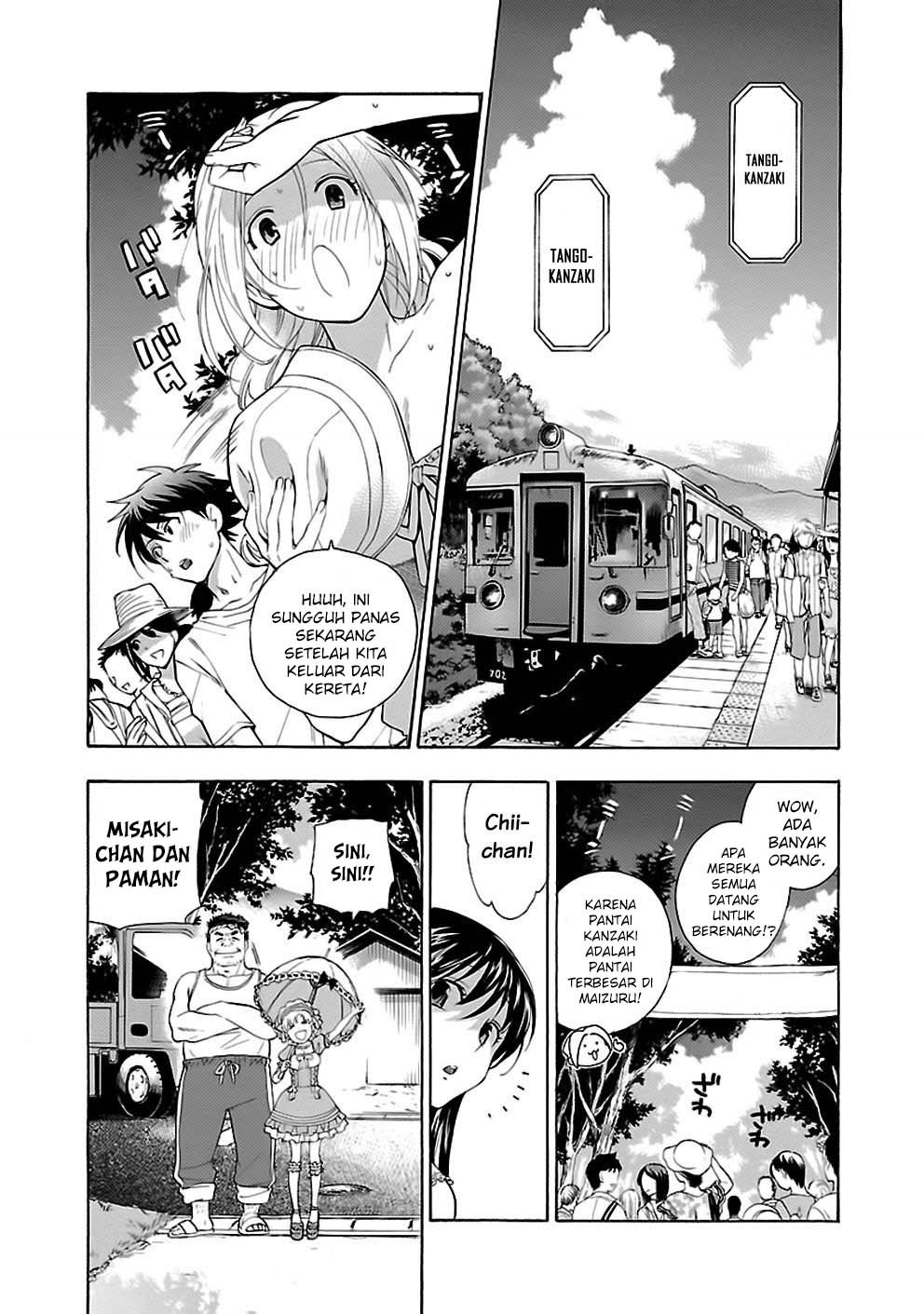 I Love You!: Chapter Chapter-17 - Page 7