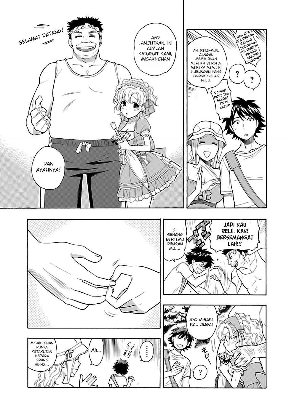 I Love You!: Chapter Chapter-17 - Page 9