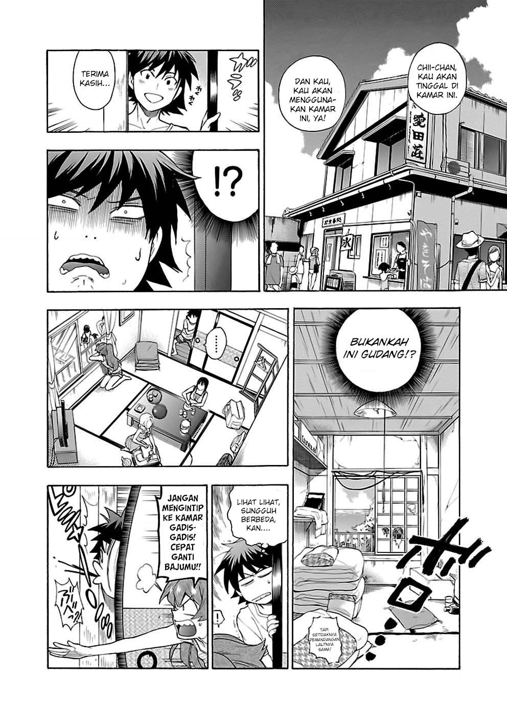 I Love You!: Chapter Chapter-17 - Page 12