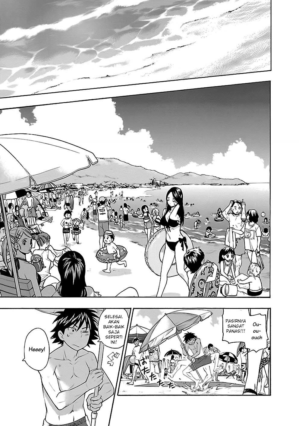 I Love You!: Chapter Chapter-17 - Page 13
