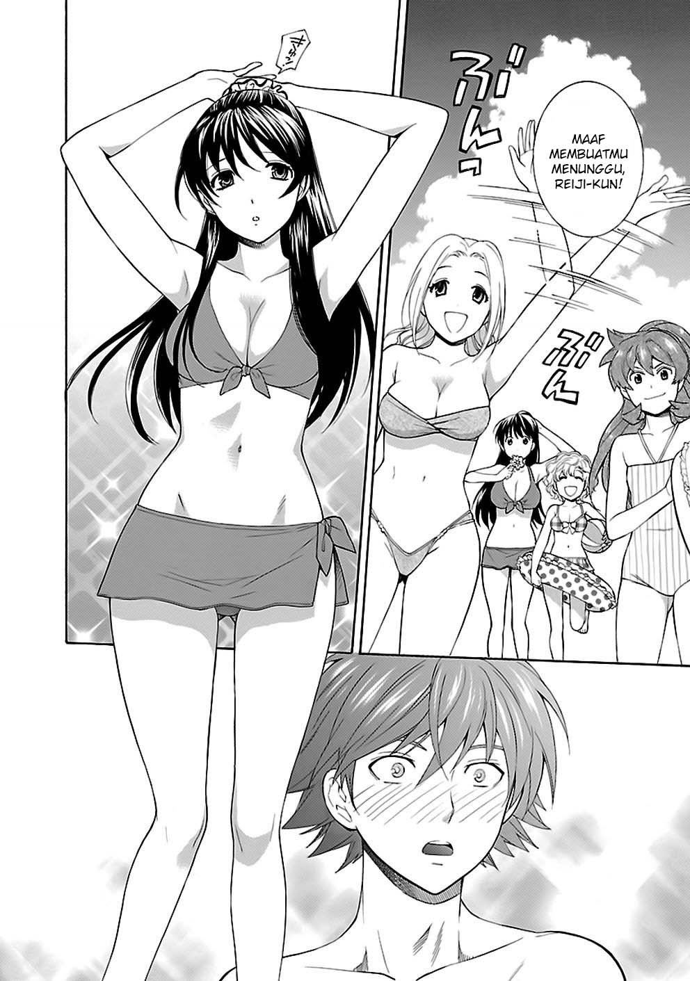 I Love You!: Chapter Chapter-17 - Page 14