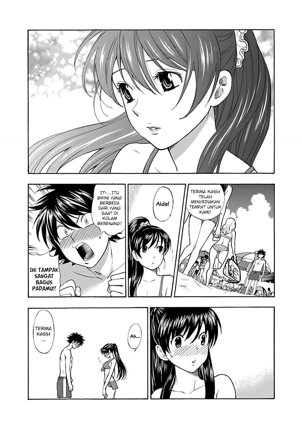 I Love You!: Chapter Chapter-17 - Page 15